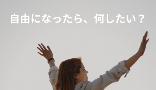 【今がチャンス】スタンド型ドライヤーで“ながら時間”が神習慣に！ ── 忙しい大人女性こそ、Amazonプライムセールで試してほしい1台